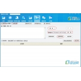 冠县爱站seo工具之长尾词查询工具