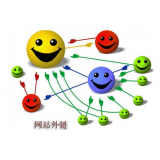 冠县郭易通:SEO外链建设的新趋势