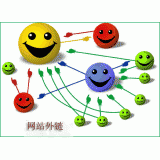 冠县千牛：如何做好seo和外链