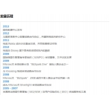 冠县SEO关键词排名报价单